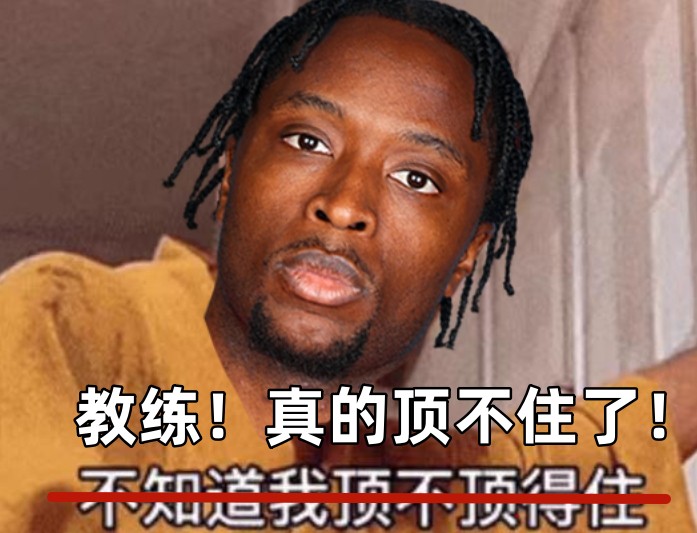  全場出戰(zhàn)37分鐘！領先快30分阿努諾比輕傷不下場 跪在場上直喘氣