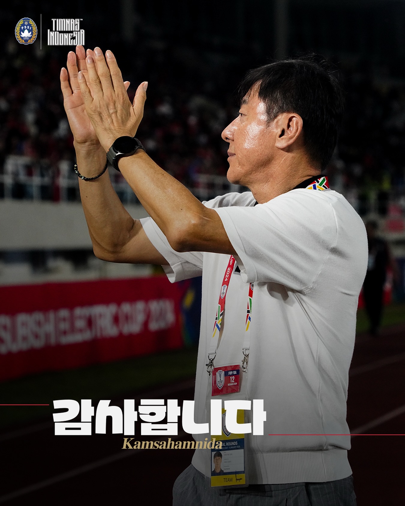 小申帶的挺好的！申臺龍帶印尼0比0戰(zhàn)平澳大利亞，對沙特1勝1平