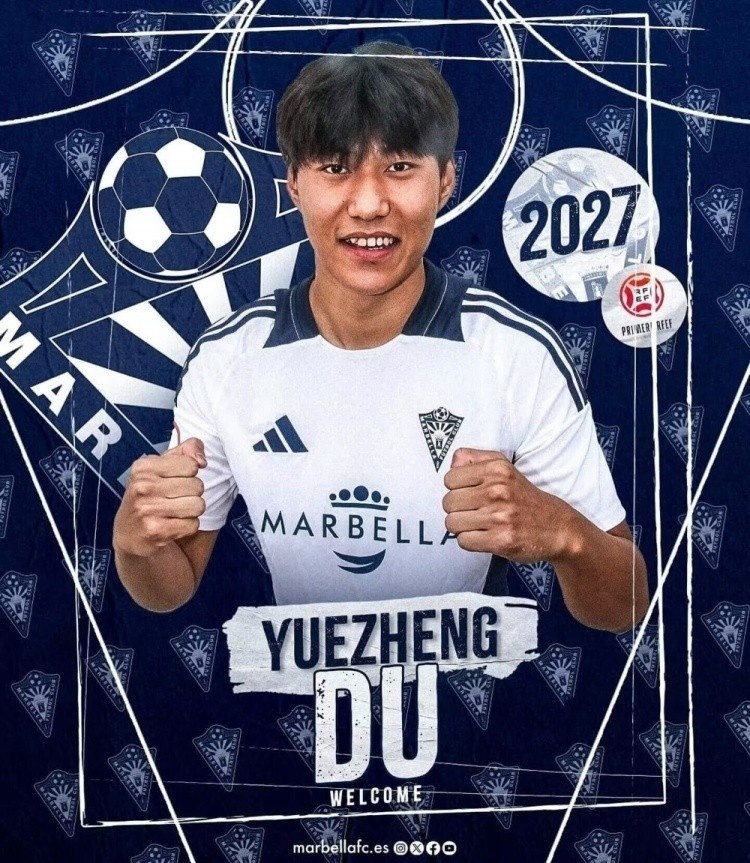  足球報(bào)前瞻U20亞洲杯：留洋球員總數(shù)達(dá)50人，各隊(duì)都在“卷”留洋