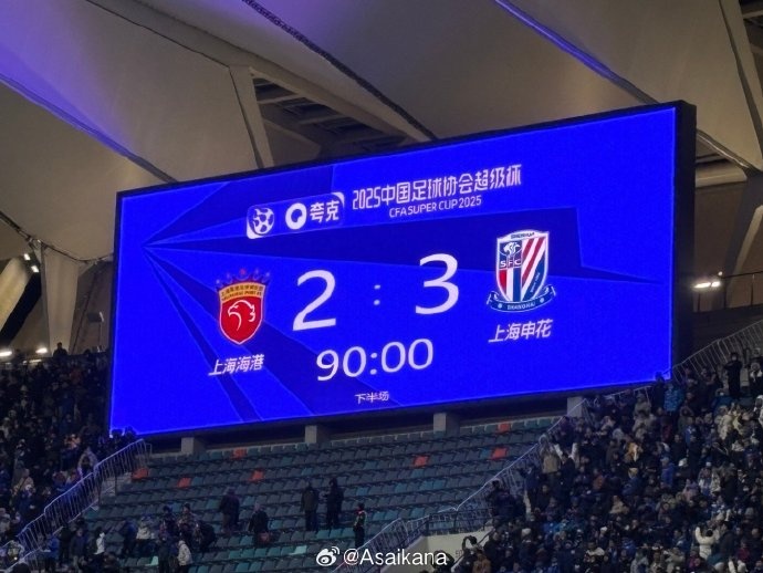  朱藝：米內(nèi)羅取代了馬萊萊的“快樂”；加布里埃爾是巴爾加斯平替