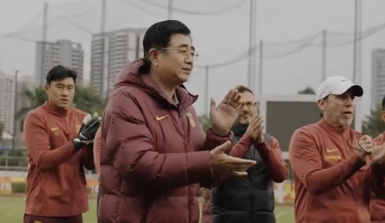  U20亞洲杯開賽在即，足協(xié)主席宋凱探班U20國青隊