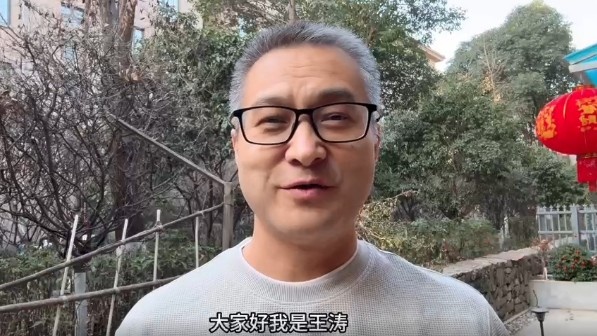  祝賀！央視記者王濤當(dāng)選陜西聯(lián)合終身榮譽(yù)會(huì)員