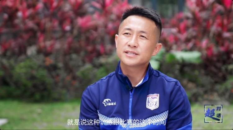  閻相闖：特別珍惜訓(xùn)練和比賽的時(shí)間，要比年輕球員更加倍付出