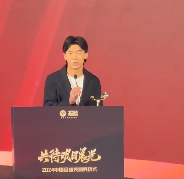  獲中國金童獎！胡荷韜：對我是激勵，盼努力完成屬于我們的夢想
