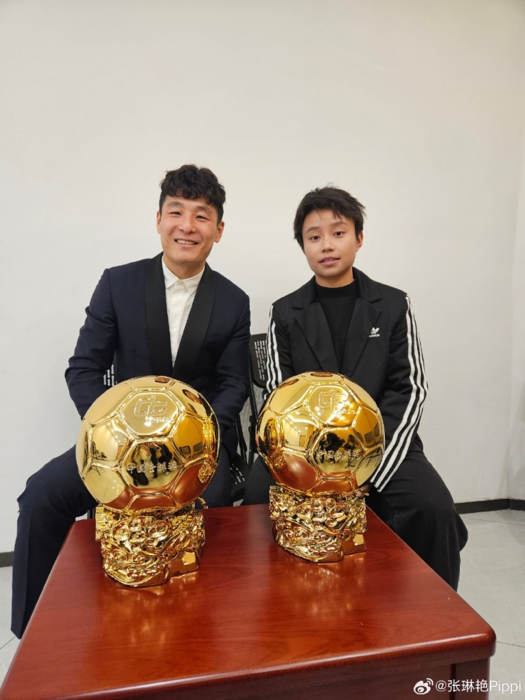  張琳艷社媒曬與武磊合照：感謝、榮幸、幸運(yùn)，祝磊哥早日康復(fù)