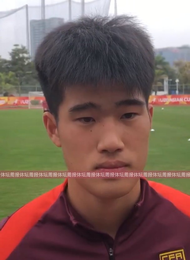  U20國(guó)足球員彭嘯：首戰(zhàn)獲勝樹(shù)立很大信心，下半場(chǎng)沒(méi)發(fā)揮出水平