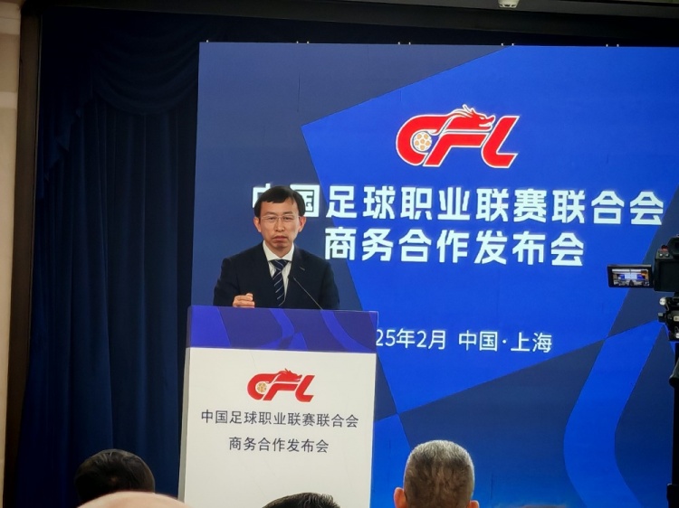  足協(xié)副主席：中國足球振興發(fā)展實施意見將由中辦、國辦正式簽發(fā)