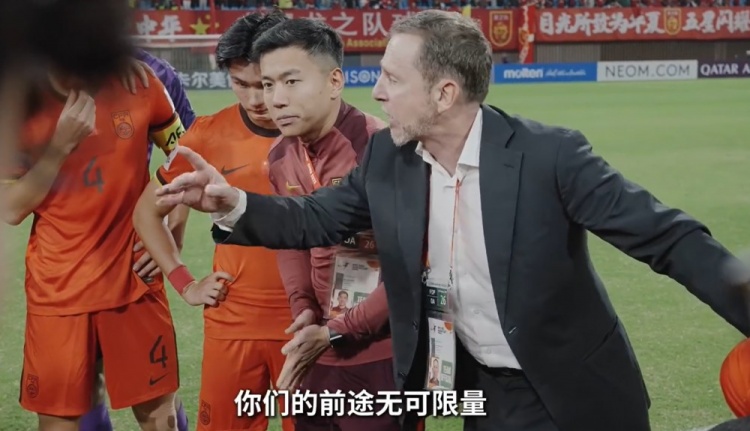  連說三次“很棒”！久爾杰維奇賽后喊話隊員：你們的前途無可限量