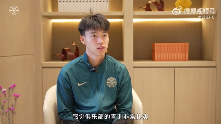  王鈺棟：我還想在中超踢出點成績再出去看看，俱樂部也支持我出去