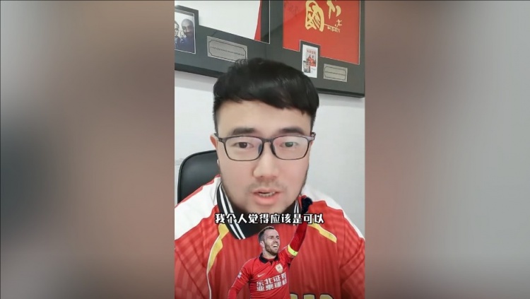  潘偉力：塞鳥3月中旬辦完手續(xù)就能趕上世預賽，狀態(tài)怎樣就不好說