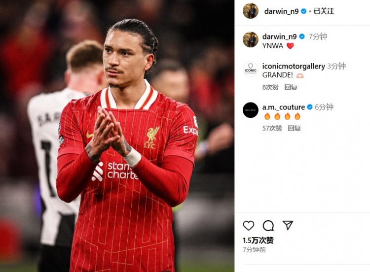  第87分鐘替補(bǔ)登場(chǎng)，利物浦2-0紐卡后努涅斯更新社媒：YNWA ??