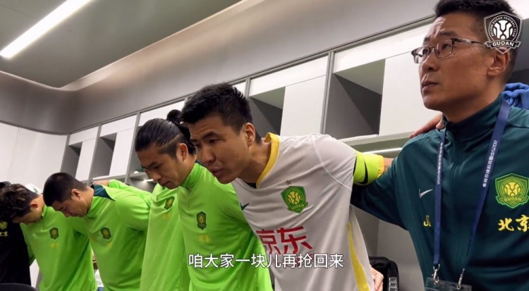  京滬大戰(zhàn)前王剛激情喊話：敢傳敢接不怕失誤，到了場(chǎng)上寸土必爭