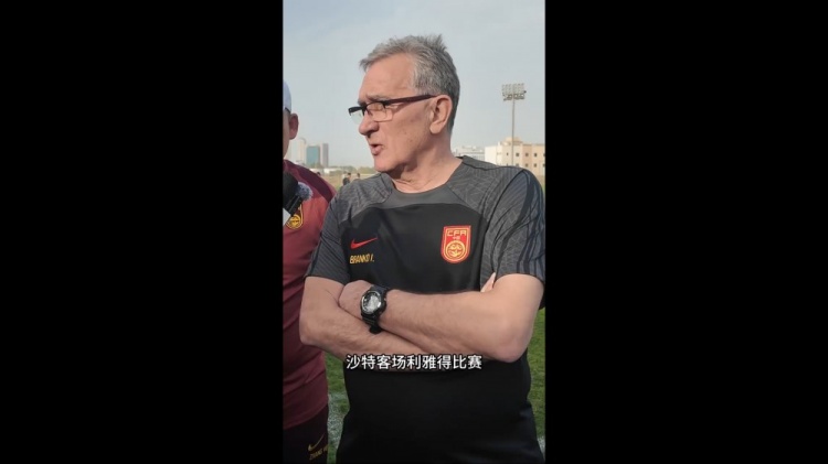  伊萬：幾位年輕球員非常有特點，招入是看重他們在聯(lián)賽的表現(xiàn)
