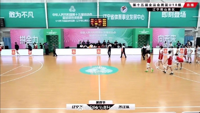  真猛！全運會U18資格賽 李悅洲出場35分鐘 26中11砍下31分8板8助