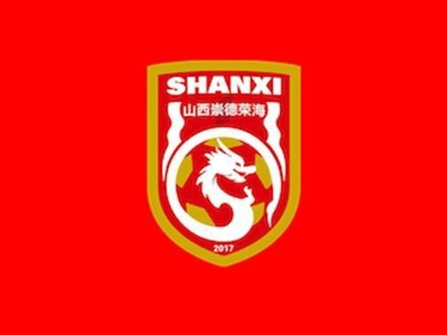  官方：山西崇德榮海與吳鵬、黃志遠、龔正、榮上等10位球員續(xù)約