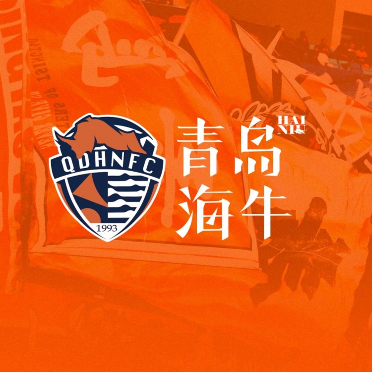  孫旭、陳佳奇、曹政、李蘇達(dá)、滕暉、高翊軒、宮睿聰租借離隊(duì)
