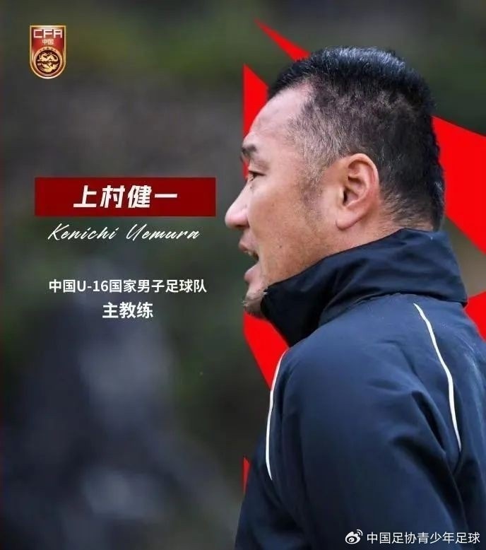  馬德興：08國少熱身賽輸球非壞事，能讓隊伍清醒認識到形勢嚴峻