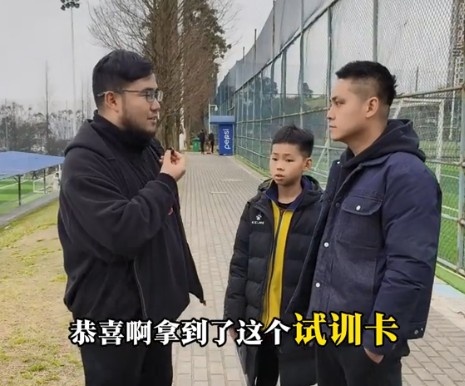  孩子被海選未來選中，家長：支持他去大連，全力支持他的興趣
