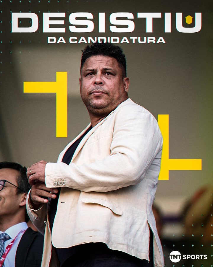  每體：大羅放棄選巴西足協(xié)主席，瓜帥執(zhí)教巴西隊(duì)的機(jī)會(huì)也變得渺茫