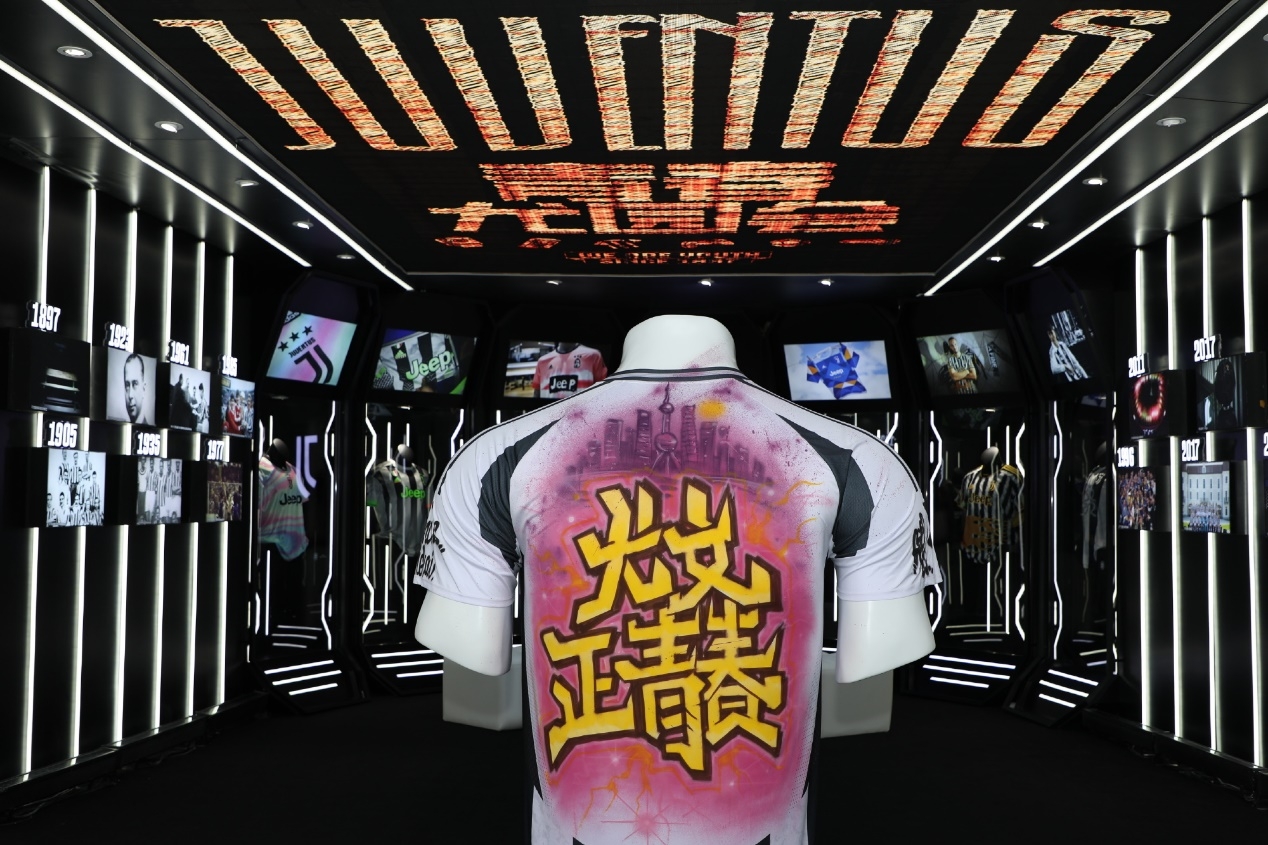  “尤文正青春”燃動(dòng)上海，特雷澤蓋隔空問(wèn)候直播吧吧友