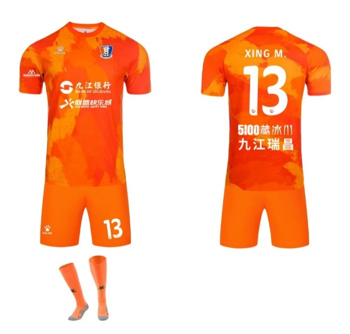  江西廬山發(fā)布2025賽季主客場(chǎng)球衣及球迷服，主場(chǎng)球衣延續(xù)經(jīng)典橙色