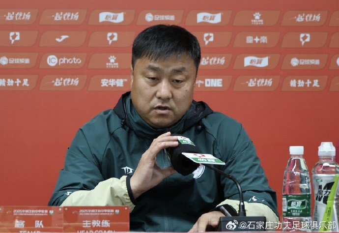  主教練張輝：第一場(chǎng)比賽確實(shí)很難打，今天我們的比賽不是很理想