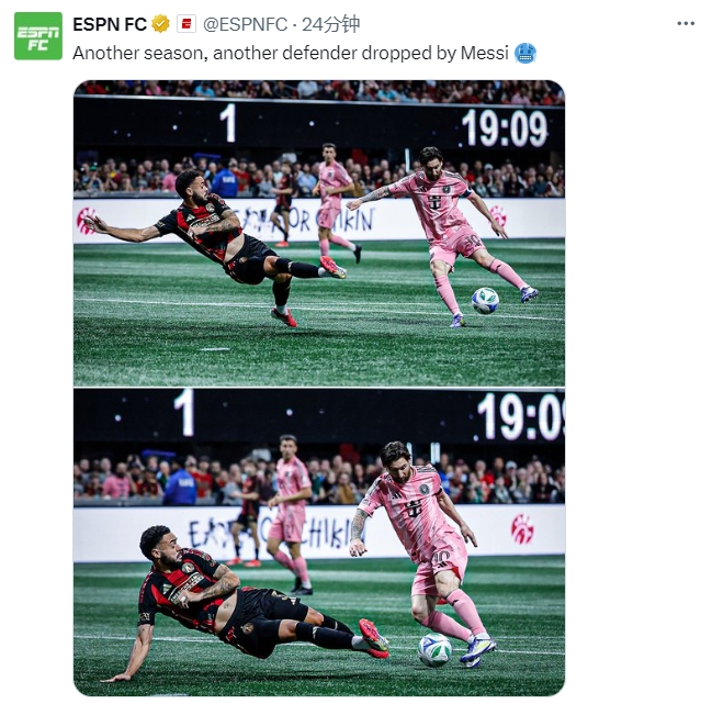  名場面記錄！ESPN曬照：又一個賽季，又一名后衛(wèi)被梅西扣倒