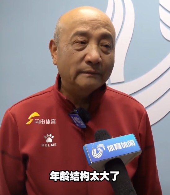  69歲殷鐵生執(zhí)教山東女足：隊(duì)伍年齡結(jié)構(gòu)太大了，全運(yùn)會目標(biāo)前三