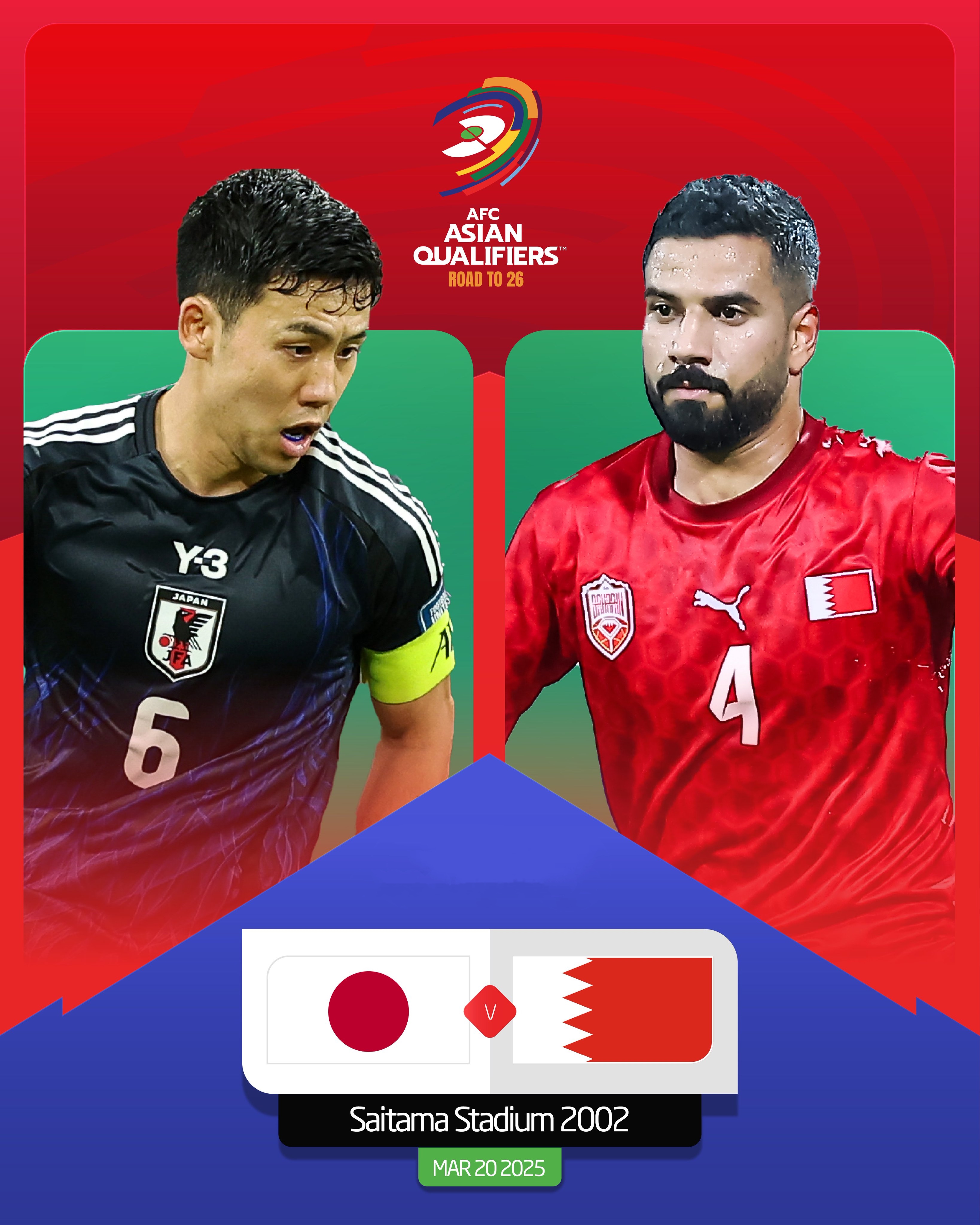  贏球即進世界杯！日本vs巴林：日本全主力出戰(zhàn)，三笘薰、久保先發(fā)