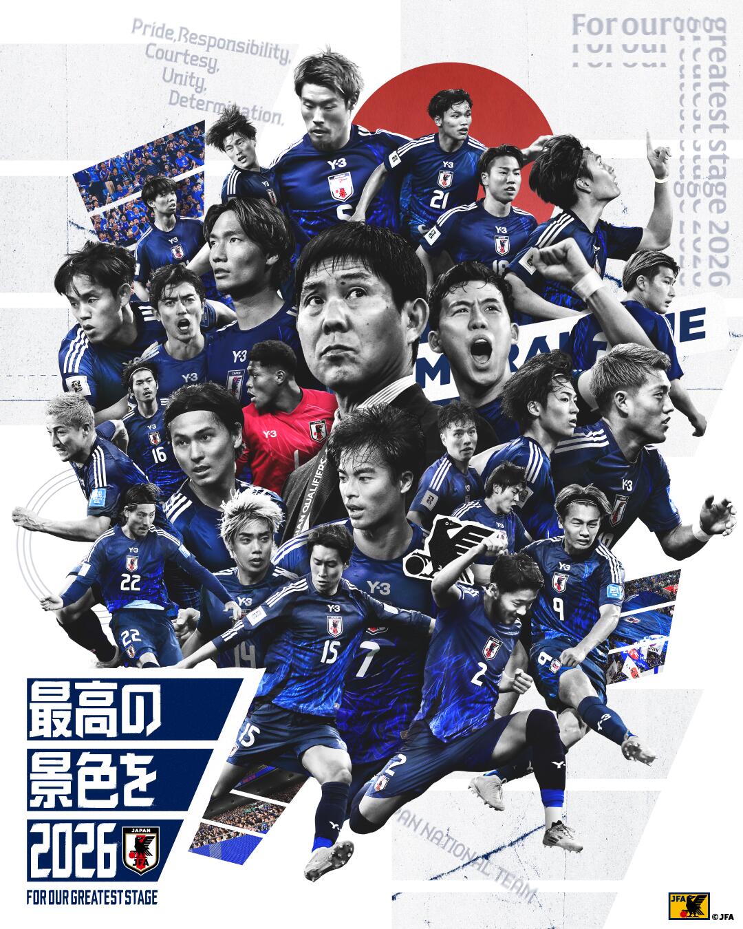  恐怖統(tǒng)治力！日本連續(xù)8屆晉級世界杯，98年首次參賽后從未缺席