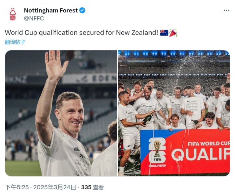  克里斯-伍德隨新西蘭直通2026年世界杯，諾丁漢森林社媒祝賀