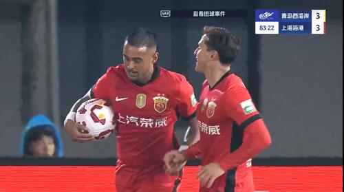 進球大戰(zhàn)！萊昂納多第83分鐘破門，19歲李新翔1射2傳！