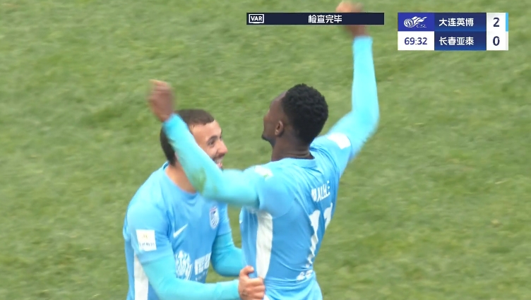  馬萊萊大連處子球！呂焯毅助攻馬萊萊破門(mén)，大連英博2-0亞泰