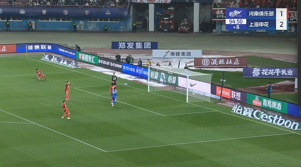  鎖定勝局！謝鵬飛補時推空門得手，米內(nèi)羅兩傳一射主導(dǎo)逆轉(zhuǎn)