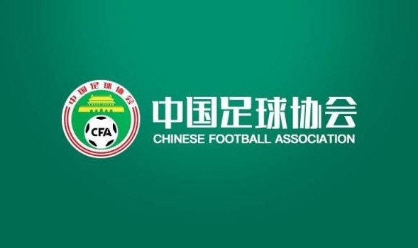  北青體育：2025賽季實現(xiàn)業(yè)余聯(lián)賽、U21聯(lián)賽、職業(yè)聯(lián)賽的“三通”