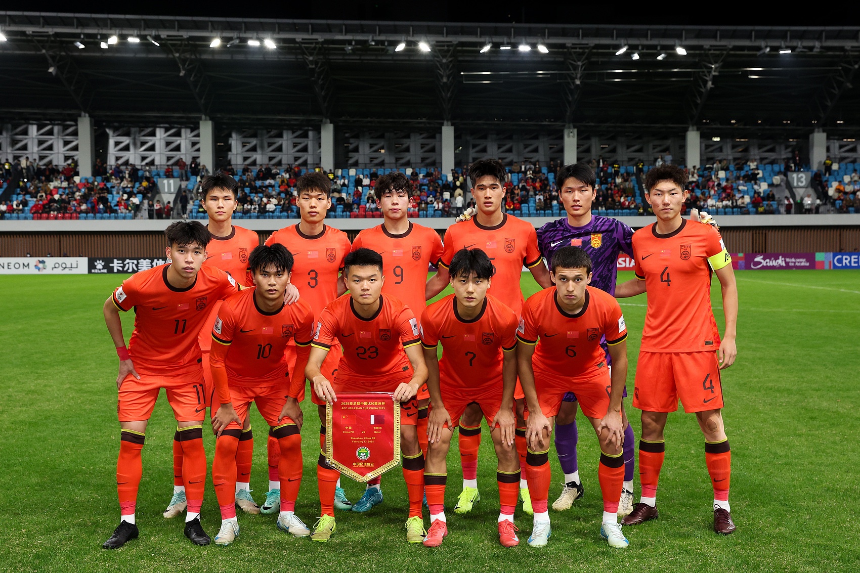  馬德興：為全運(yùn)會(huì)讓路，U22國足、U20國青放棄參加今年土倫杯