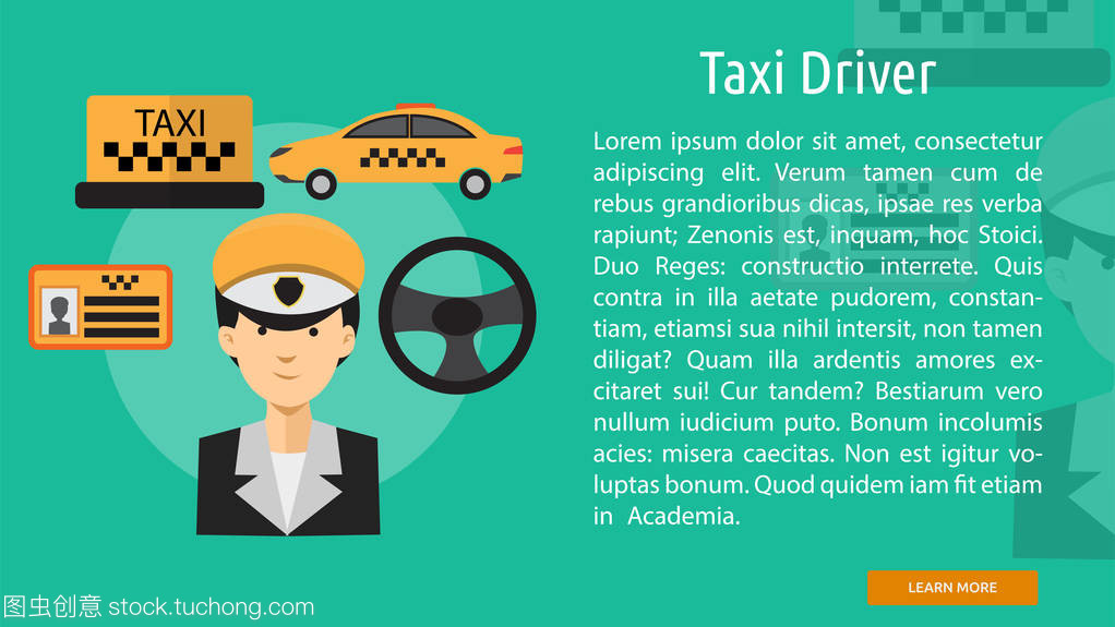 出租車(chē)司機(jī)與母嬰生活護(hù)理 守護(hù)城市與家庭的溫暖紐帶