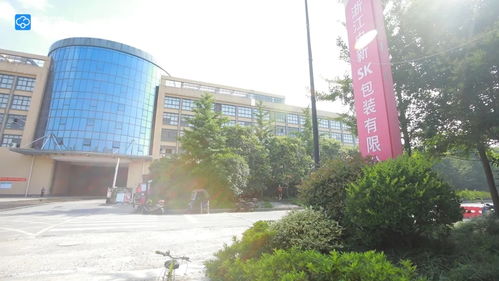 物聯網生態系統 從技術基礎到商業服務的全景透視